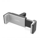 Air Vent Car Phone Holder  Product ID 1007525