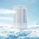 JISULIFE FA22 Portable Air Water Cooling Fan  Product ID 1013361
