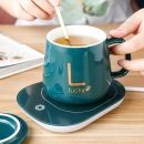 Coffee Cup Warmer Smart Thermostat Coaster Automatic Thermostat Cup  Product ID 1014823