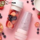 Xiaomi 17pin 400ML Star Fruit Cup Portable Juicer (JM001)  Product ID 1014561