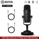 BOYA BY-PM500 USB Microphone With Omnidirectional & Cardioid Condenser Polar Pattern (IOS/Android, Mac/Windows)  1 Review Product ID 1009425