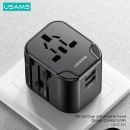 Usams 12W Dual USB Universal Travel Charger (US-CC173)  Product ID 1013072