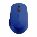 Rapoo M300 Silent Multi Mode Bluetooth & Wireless Mouse  Product ID 1008319