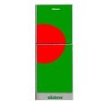 Minister M-222 NATIONAL FLAG  Be the first to review this product