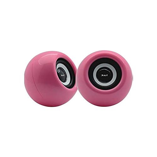 Havit SK467 USB 2.0 Speaker  Product ID 1009850