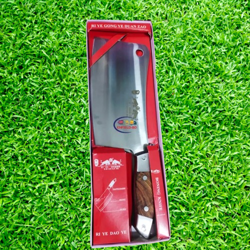 Stainless Steel Kitchen Knife/Meat Cutting Knife  Product ID 1015931      Skip to the end of the images gallery