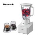 Panasonic MX-KM3070 Ice-Crushing Juicer Blender  Product ID 1011782